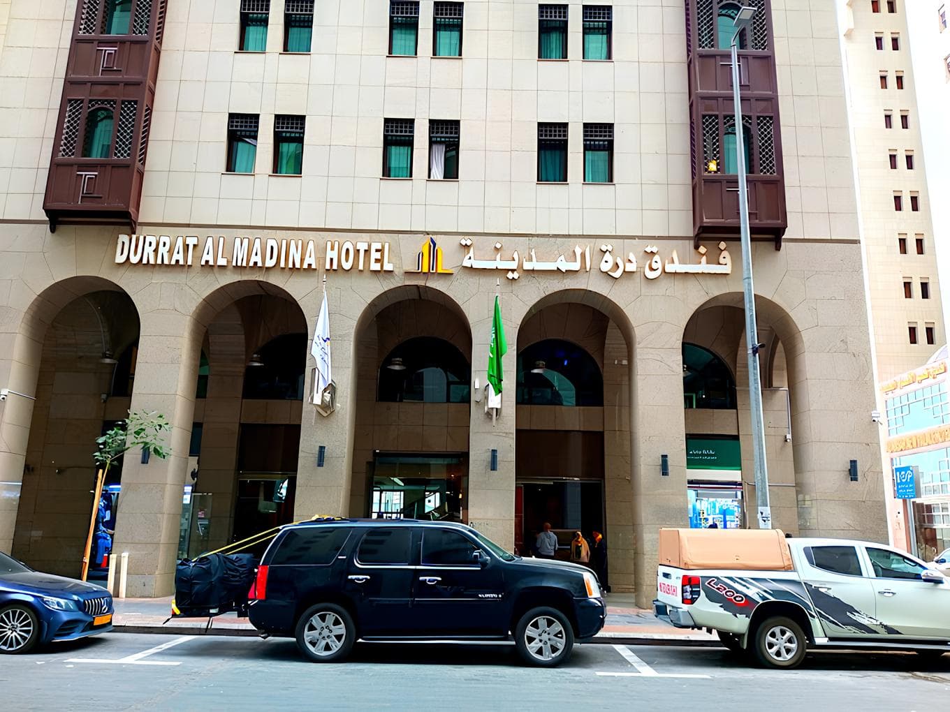 hotel